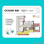 白云东平坐取14号线坐即可抵达冼村