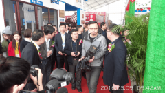 任丘市建建门窗行业协会倾力打制、励展