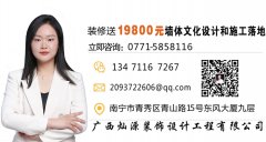 客户随时都能够打开我们的网坐