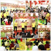 0年期间米其儿将存心