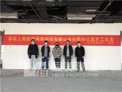 <strong>我们必将秉承着“苛</strong>